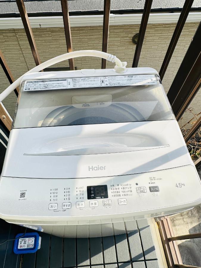 Holiday home 米御子美 Rooma *
