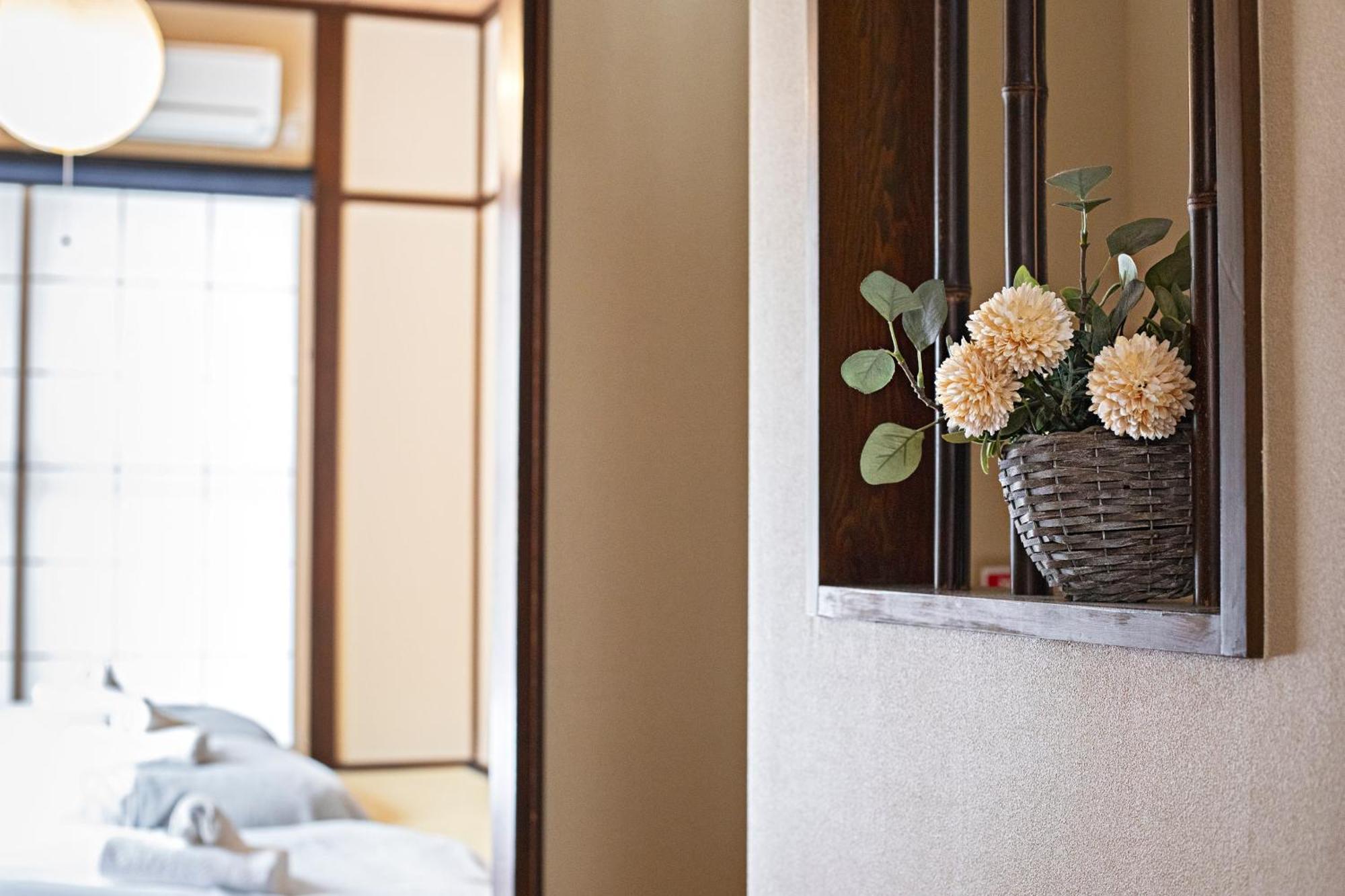 米御子美 Rooma Holiday home *