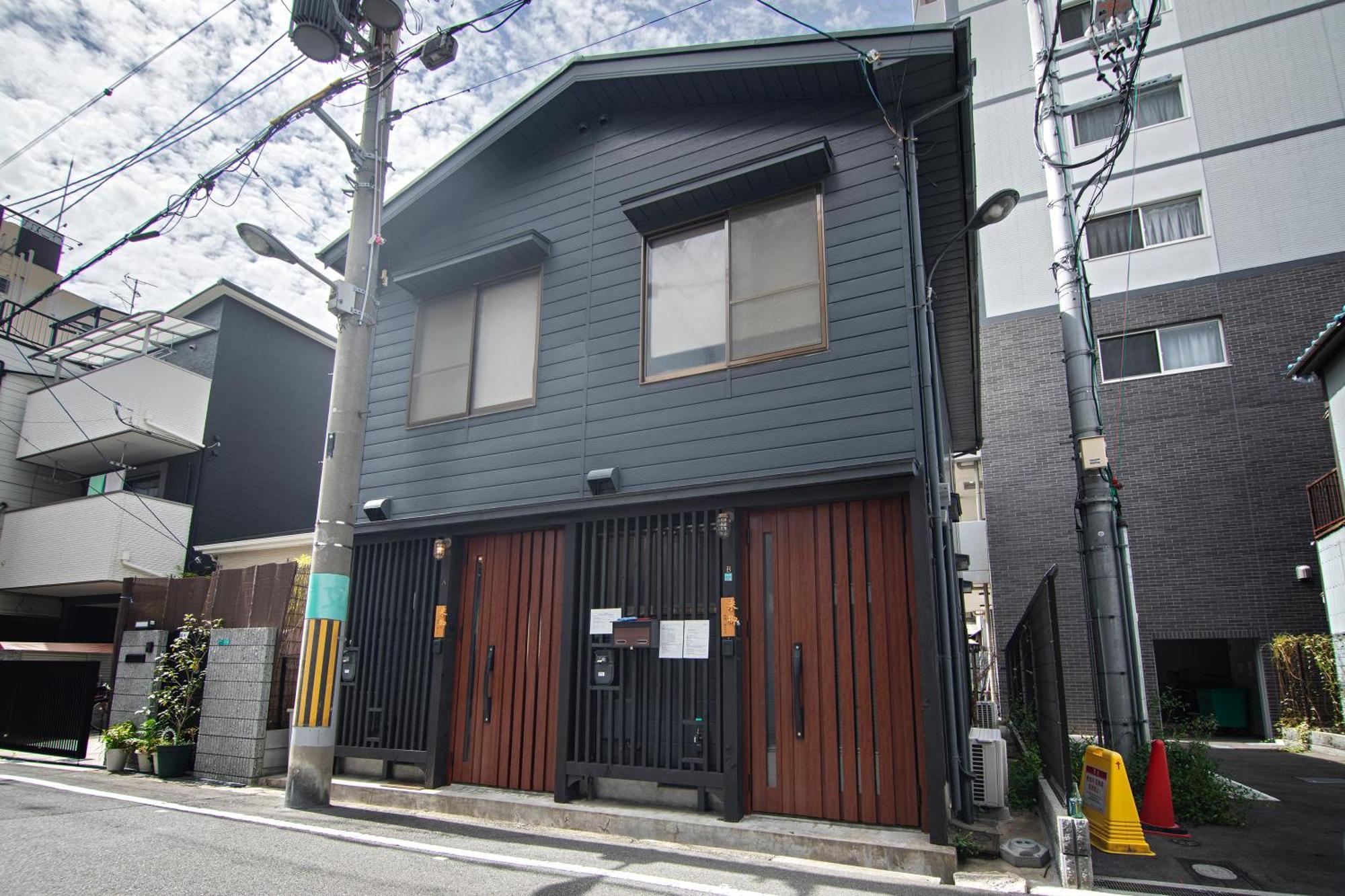 米御子美 Rooma Rumah liburan Osaka